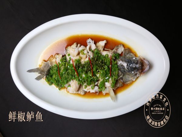 鮮椒鱸魚(yú)